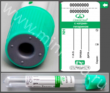 Пробирка вакуумная МиниМед с натрия гепарином, 6 мл, 13×100 мм, зеленый, ПЭТФ, уп.100 шт,(с/г до 11.24г)