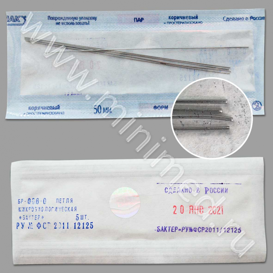 Петля м/б диам. 0 мм,уп.5шт. BR-006-0 Петля м/б диам. 0 мм,уп.5шт. BR-006-0