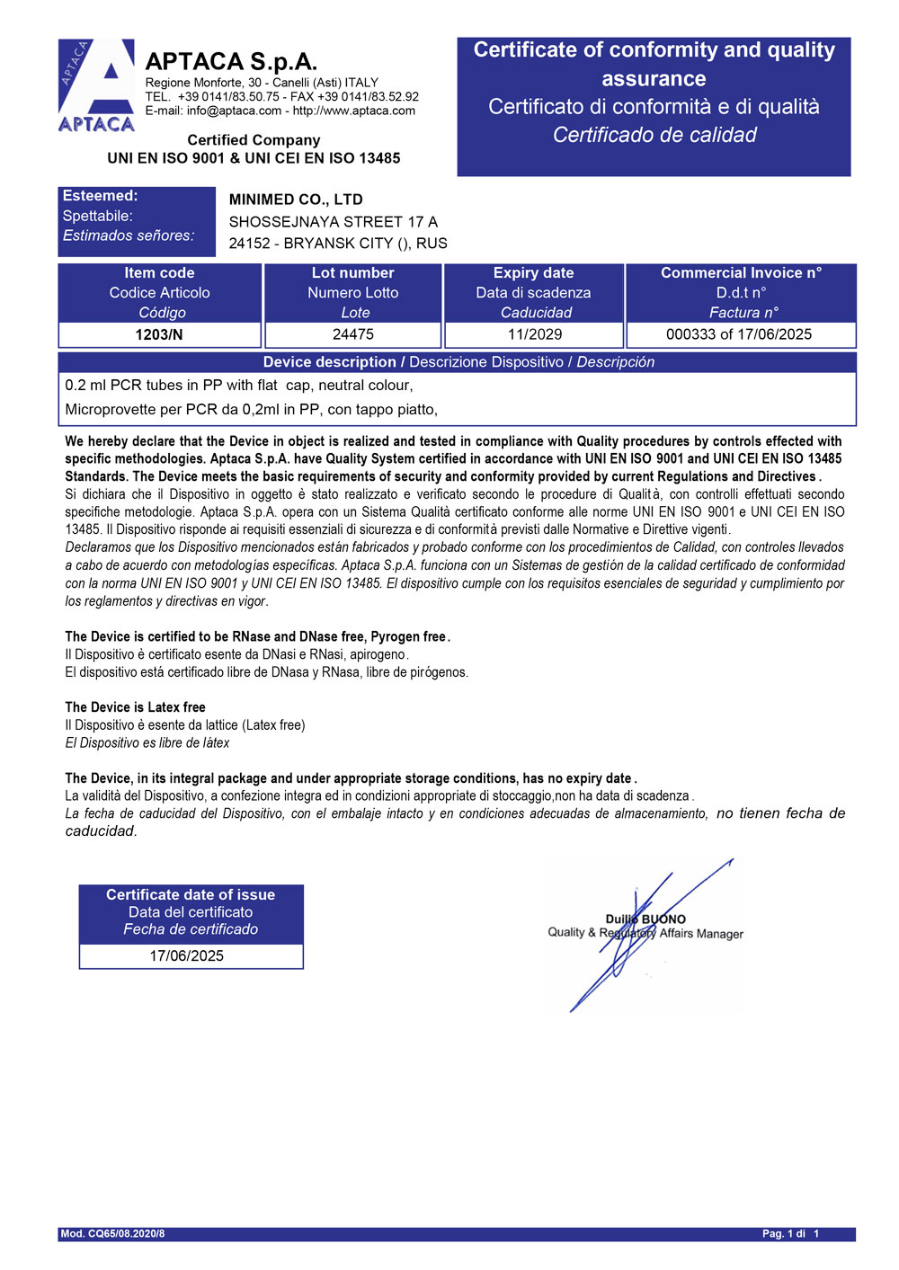 Сертификат-1203-N. Микропробирка 0,2 мл, для ПЦР,с плоской крышкой. Лот 24475 до