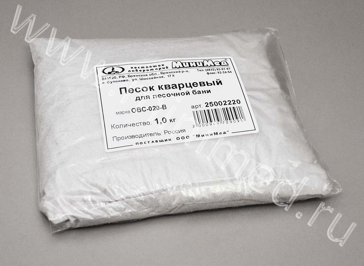 Песок кварцевый для песочной бани, ОВС-020-В, 1 кг Песок кварцевый для песочной бани, ОВС-020-В, 1 кг