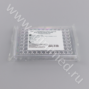 Планшет для иммуноферментного анализа, стерильный, 96-луночный, круглодонный (с крышкой), инд.уп.