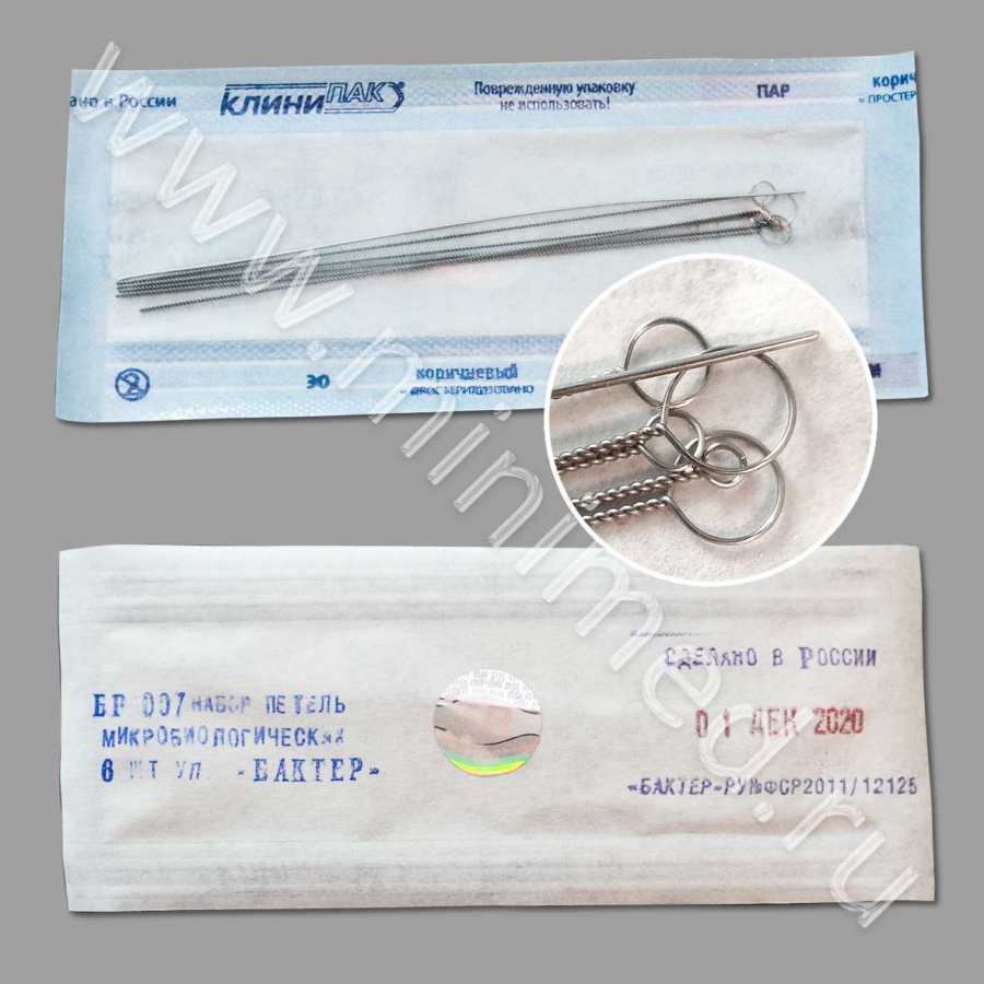 Набор петель м/б ( от 0 до 5 мм), BR-007, набор 6 шт. Набор петель м/б ( от 0 до 5 мм), BR-007, набор 6 шт.