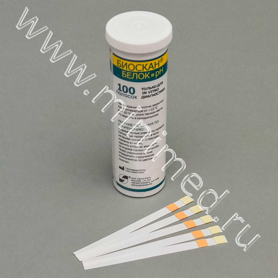 Полоски индикаторные для определения белка и рН в моче (БИОСКАН®-Белок, рН) уп. 100 шт. Полоски индикаторные для определения белка и рН в моче (БИОСКАН®-Белок, рН) уп. 100 шт.