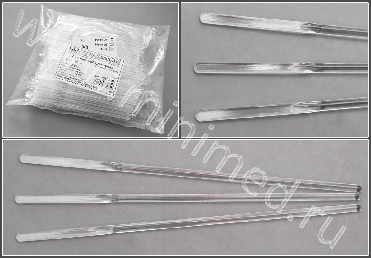 Палочка  лабораторная для перемешивания, п/с, диам.3*120 мм, уп.500/5000 шт, Аптака Палочка  лабораторная для перемешивания, п/с, диам.3*120 мм, уп.500/5000 шт, Аптака