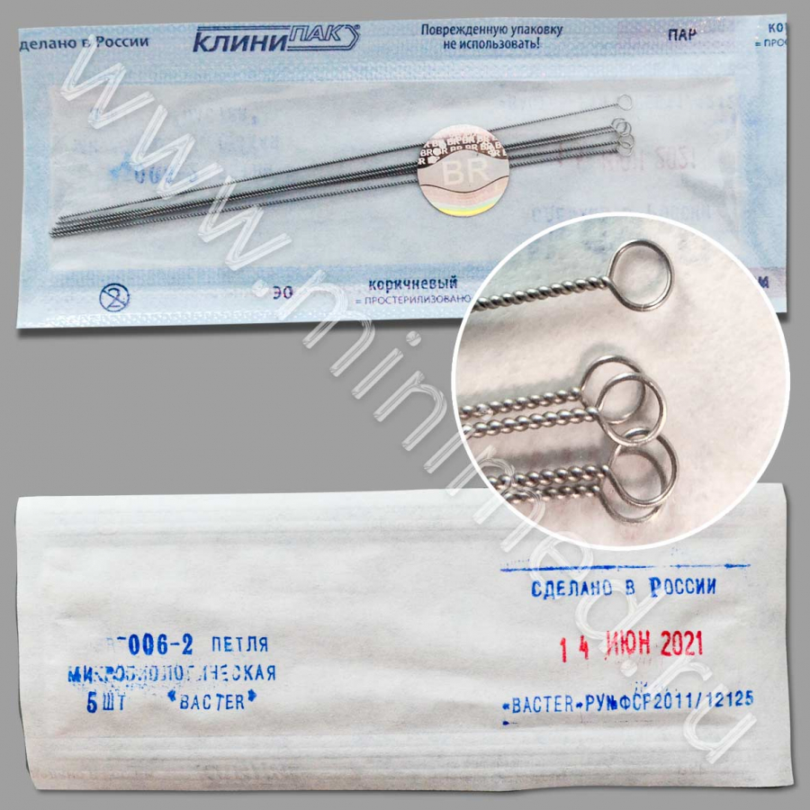 Петля м/б нихромовая диам. 2 мм, уп. 5шт,BR-006-2 Петля м/б нихромовая диам. 2 мм, уп. 5шт,BR-006-2