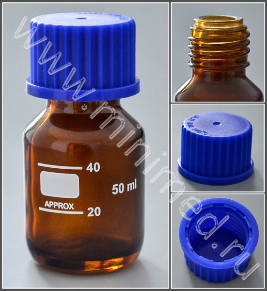 Банки лабораторные из темного стекла с делениями и навинчивающейся полипропиленовой крышкой, Китай