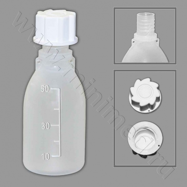 Бутылки узкогорлые, градуированные