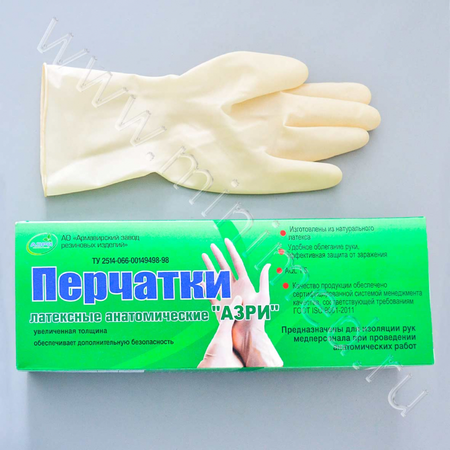 Перчатки анатомические латексные "АЗРИ" по ТУ 2514-066-00149498-98, №9, уп.15/300 пар Перчатки анатомические латексные "АЗРИ" по ТУ 2514-066-00149498-98, №9, уп.15/300 пар