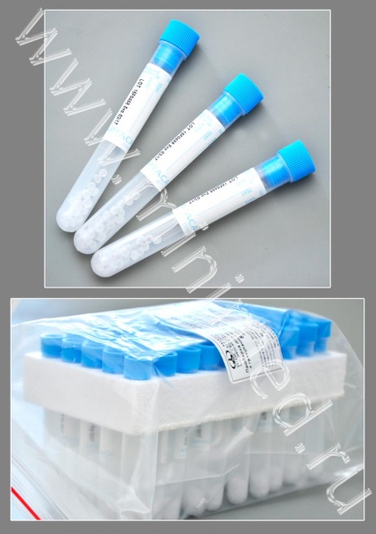 Пробирки для исследования сыворотки